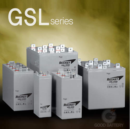 UPS- GSL Battery