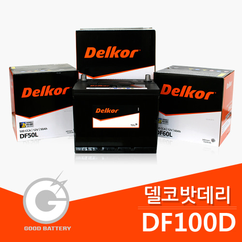 델코DF100D